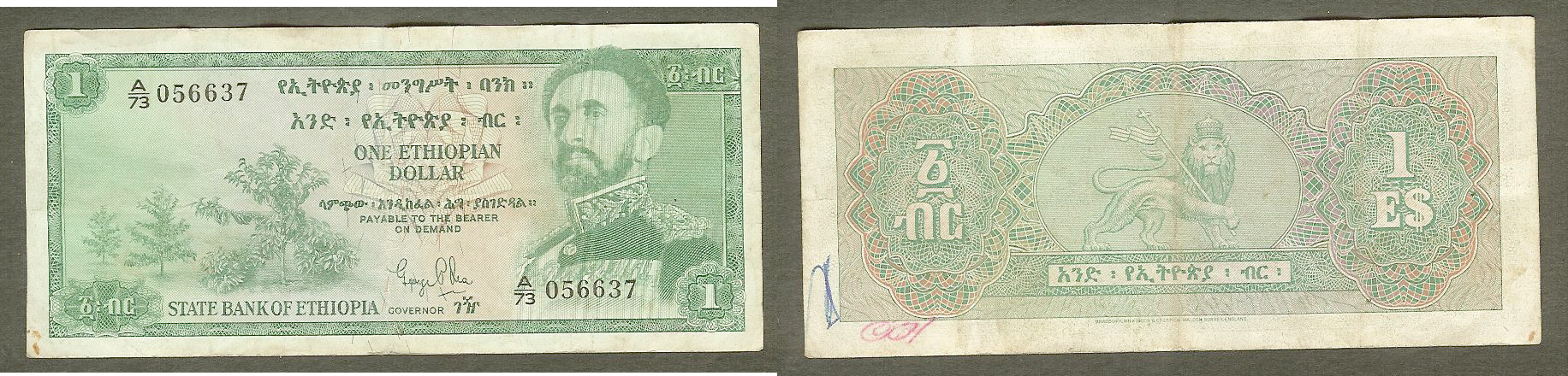 Ethiopia $1 1961 VF+